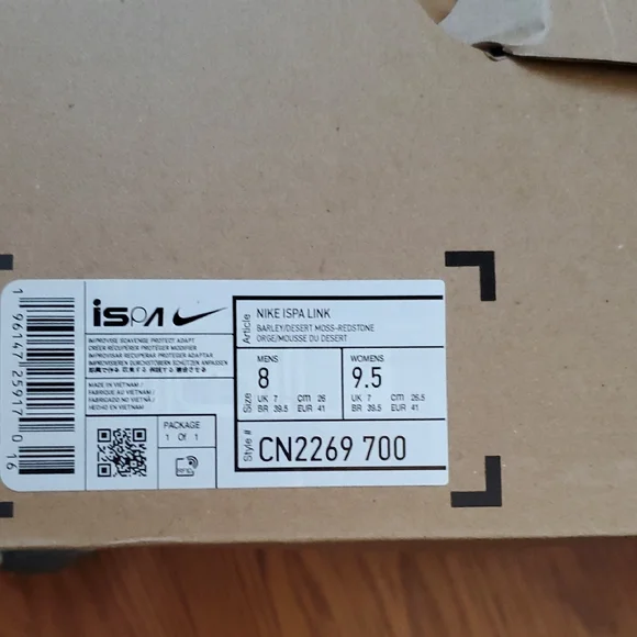 Nike Blue and Beige Athletic Sneakers - Picture 2 of 5